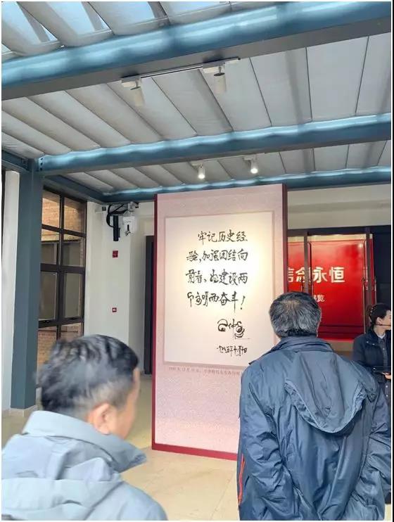 不忘初心 ，砥礪前行—記2019年中國耐火材料行業(yè)協(xié)會(huì)會(huì)長(zhǎng)工作會(huì)議